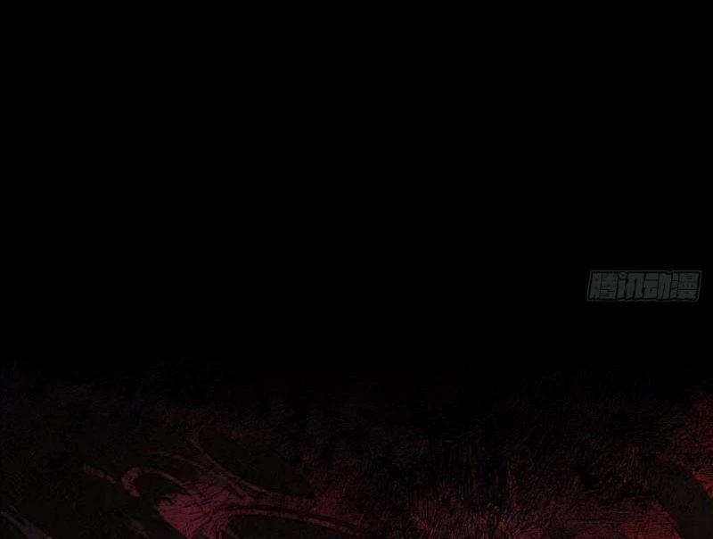 Gặp Mạnh Thì Mạnh, Ta Tu Vi Vô Thượng Hạn 1 trang 83