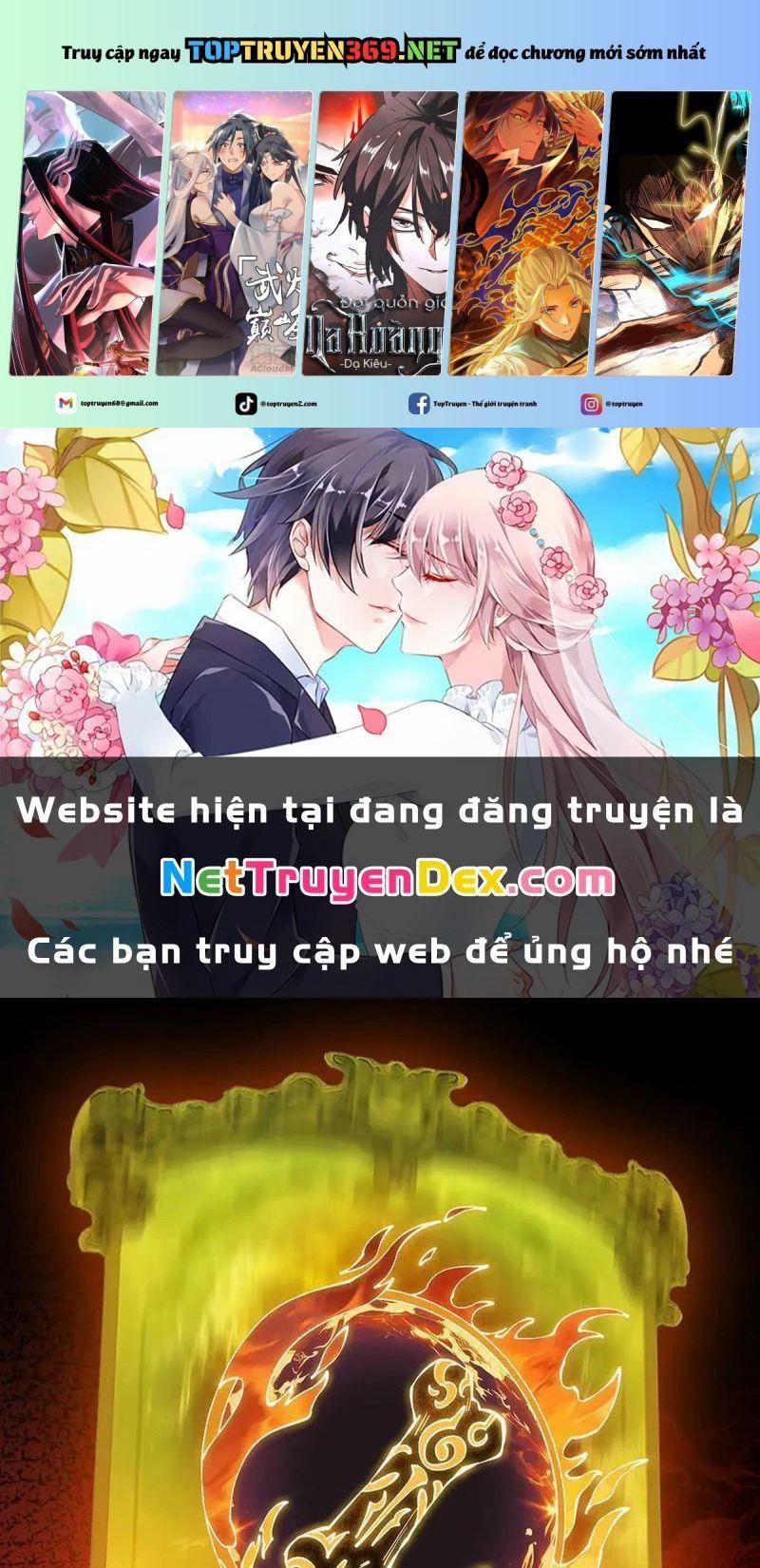 Gặp Mạnh Thì Mạnh, Ta Tu Vi Vô Thượng Hạn 11 trang 0