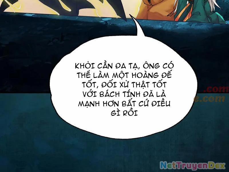 Gặp Mạnh Thì Mạnh, Ta Tu Vi Vô Thượng Hạn 11 trang 20