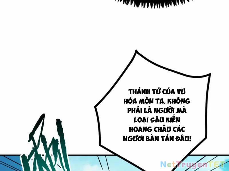 Gặp Mạnh Thì Mạnh, Ta Tu Vi Vô Thượng Hạn 12 trang 192