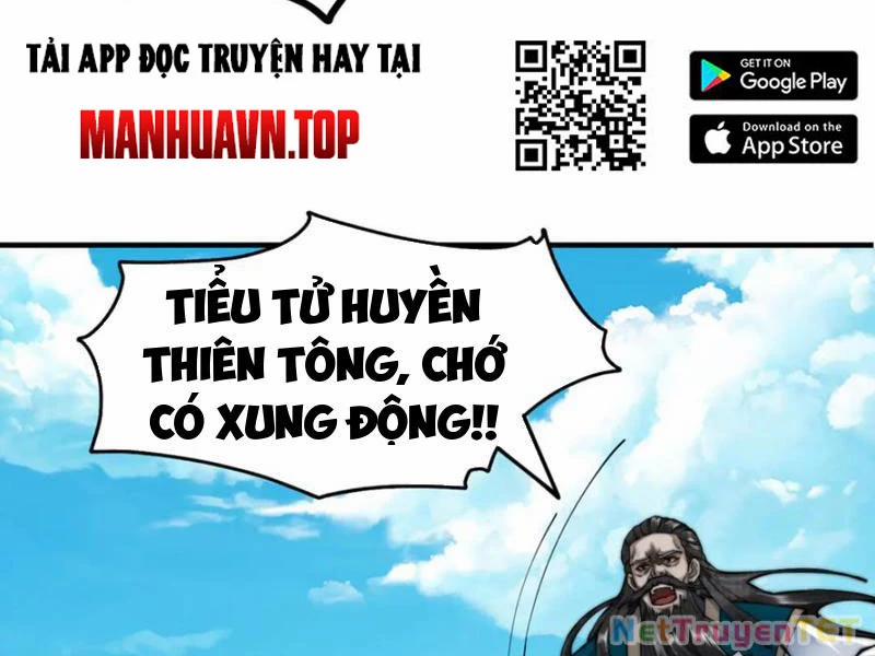 Gặp Mạnh Thì Mạnh, Ta Tu Vi Vô Thượng Hạn 12 trang 215