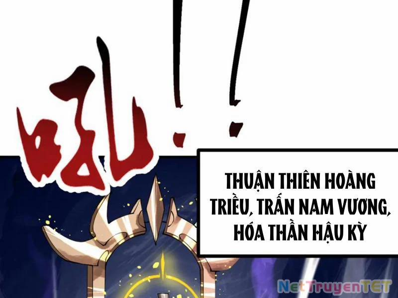 Gặp Mạnh Thì Mạnh, Ta Tu Vi Vô Thượng Hạn 12 trang 74