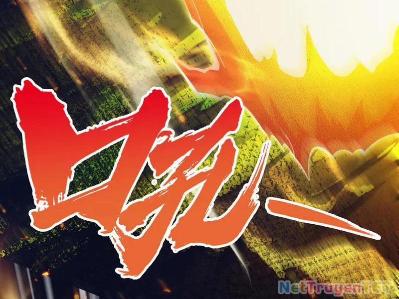 Gặp Mạnh Thì Mạnh, Ta Tu Vi Vô Thượng Hạn 13 trang 124