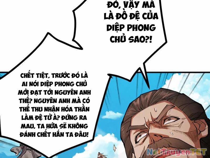 Gặp Mạnh Thì Mạnh, Ta Tu Vi Vô Thượng Hạn 13 trang 56