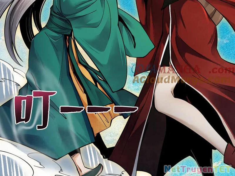 Gặp Mạnh Thì Mạnh, Ta Tu Vi Vô Thượng Hạn 13 trang 73