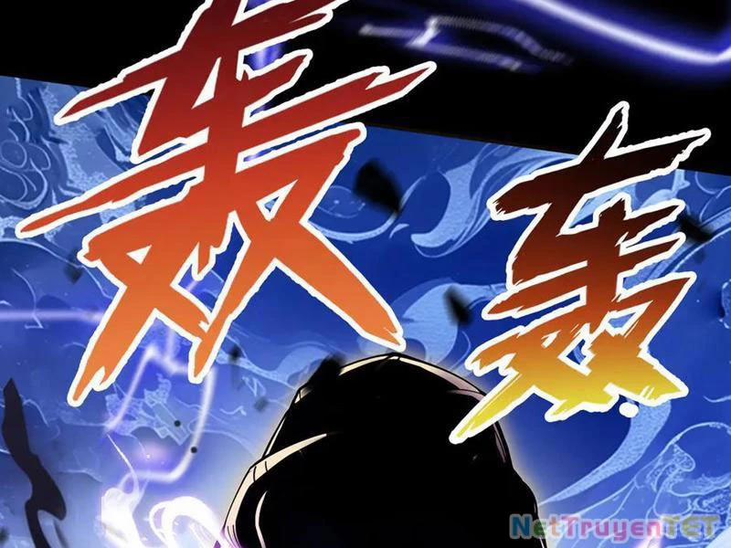 Gặp Mạnh Thì Mạnh, Ta Tu Vi Vô Thượng Hạn 13 trang 79