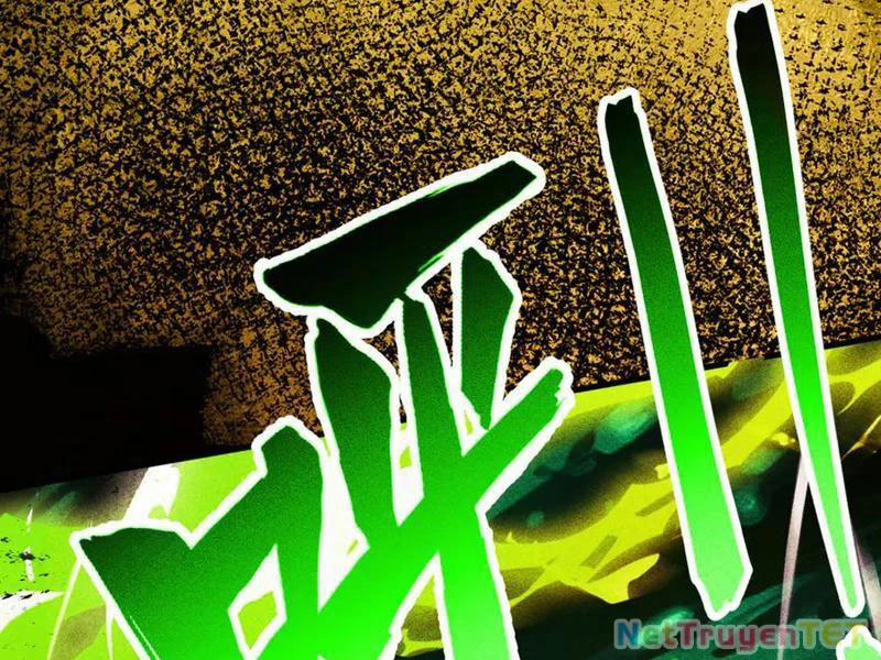 Gặp Mạnh Thì Mạnh, Ta Tu Vi Vô Thượng Hạn 15 trang 117