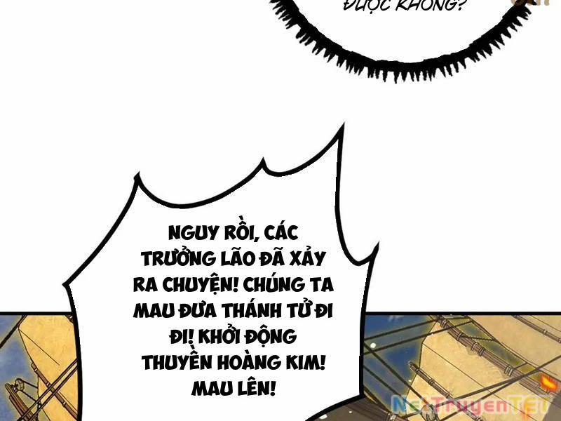 Gặp Mạnh Thì Mạnh, Ta Tu Vi Vô Thượng Hạn 15 trang 4