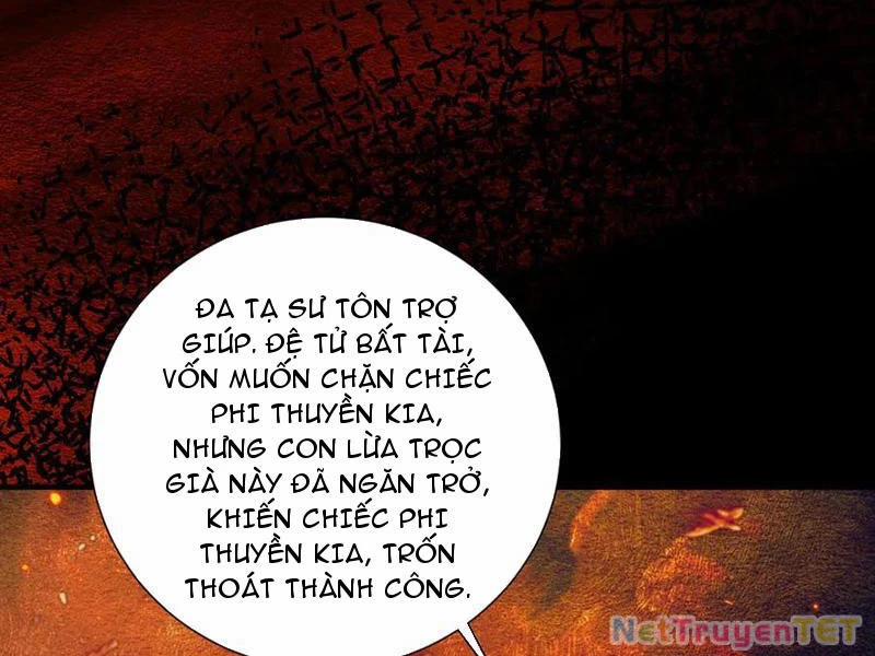 Gặp Mạnh Thì Mạnh, Ta Tu Vi Vô Thượng Hạn 15 trang 51