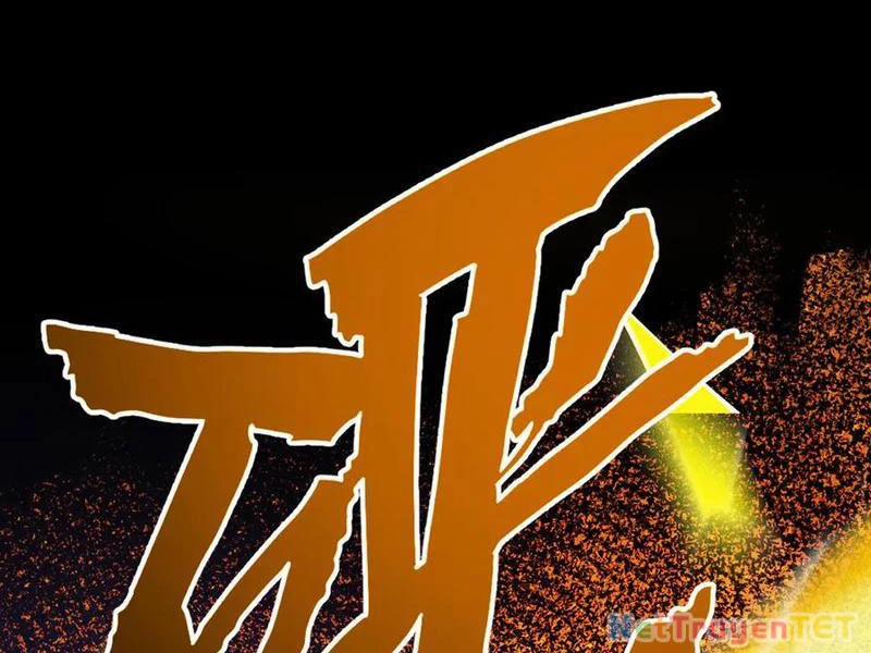 Gặp Mạnh Thì Mạnh, Ta Tu Vi Vô Thượng Hạn 15 trang 75