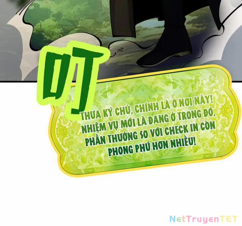 Gặp Mạnh Thì Mạnh, Ta Tu Vi Vô Thượng Hạn 16 trang 107