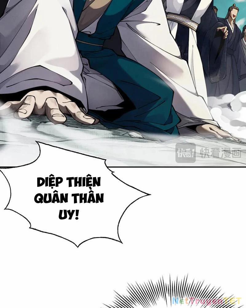 Gặp Mạnh Thì Mạnh, Ta Tu Vi Vô Thượng Hạn 16 trang 16
