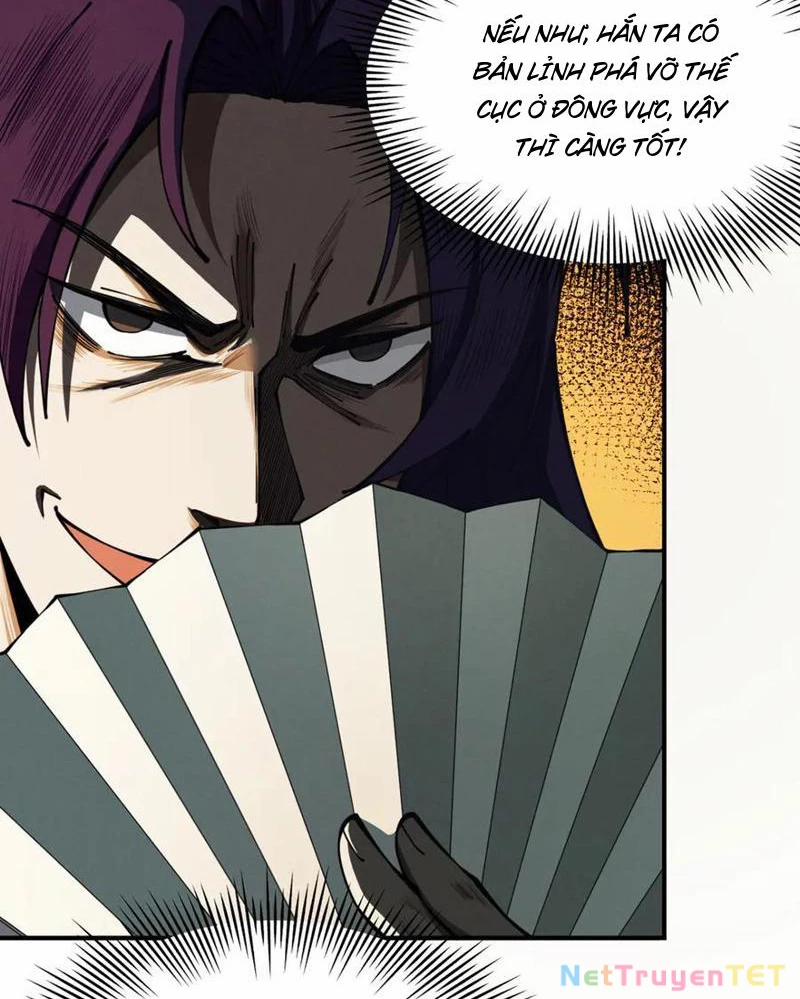 Gặp Mạnh Thì Mạnh, Ta Tu Vi Vô Thượng Hạn 16 trang 22