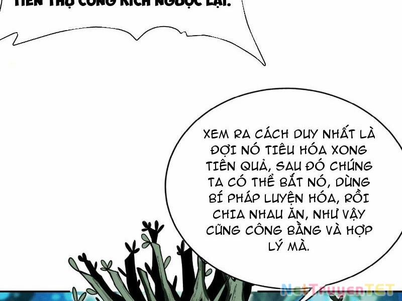 Gặp Mạnh Thì Mạnh, Ta Tu Vi Vô Thượng Hạn 17 trang 25