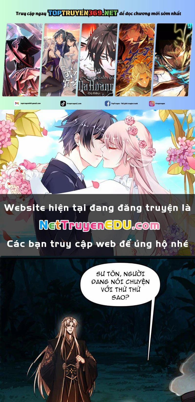 Gặp Mạnh Thì Mạnh, Ta Tu Vi Vô Thượng Hạn 19 trang 0