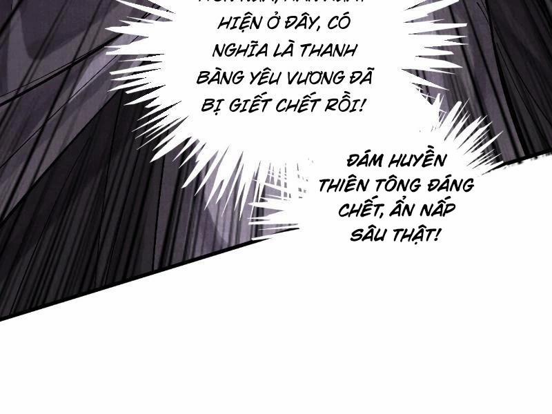 Gặp Mạnh Thì Mạnh, Ta Tu Vi Vô Thượng Hạn 2 trang 175