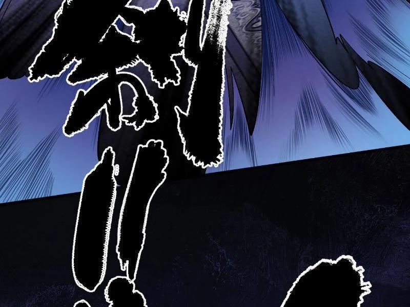 Gặp Mạnh Thì Mạnh, Ta Tu Vi Vô Thượng Hạn 2 trang 190