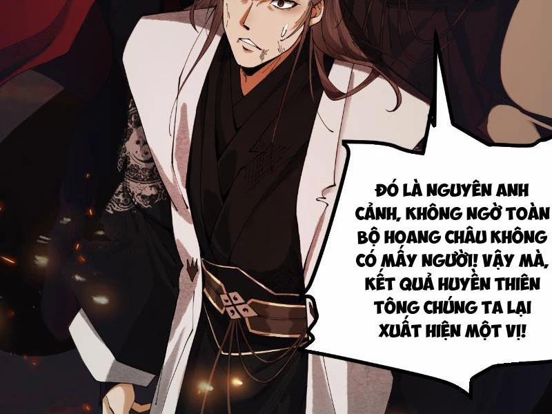 Gặp Mạnh Thì Mạnh, Ta Tu Vi Vô Thượng Hạn 2 trang 2