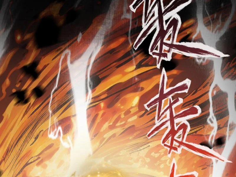 Gặp Mạnh Thì Mạnh, Ta Tu Vi Vô Thượng Hạn 2 trang 25