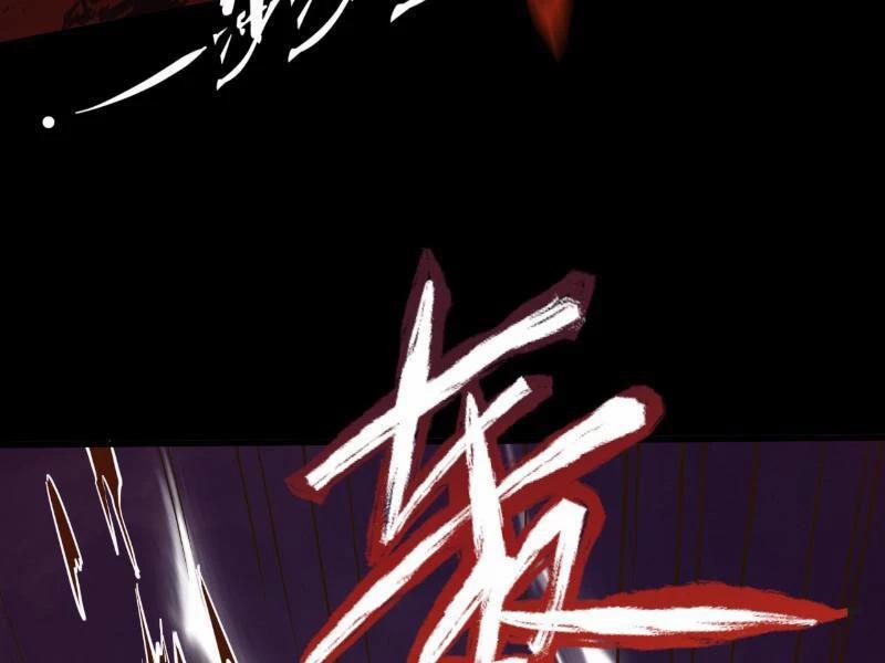 Gặp Mạnh Thì Mạnh, Ta Tu Vi Vô Thượng Hạn 2 trang 48