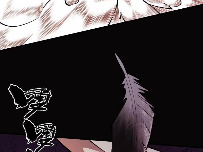 Gặp Mạnh Thì Mạnh, Ta Tu Vi Vô Thượng Hạn 2 trang 57