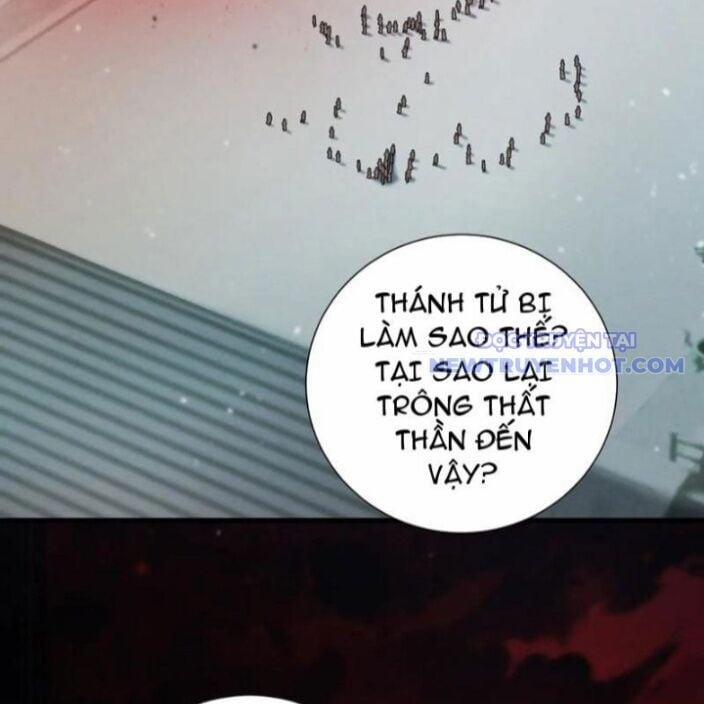 Gặp Mạnh Thì Mạnh, Ta Tu Vi Vô Thượng Hạn 20 trang 61