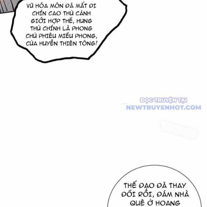 Gặp Mạnh Thì Mạnh, Ta Tu Vi Vô Thượng Hạn 20 trang 82