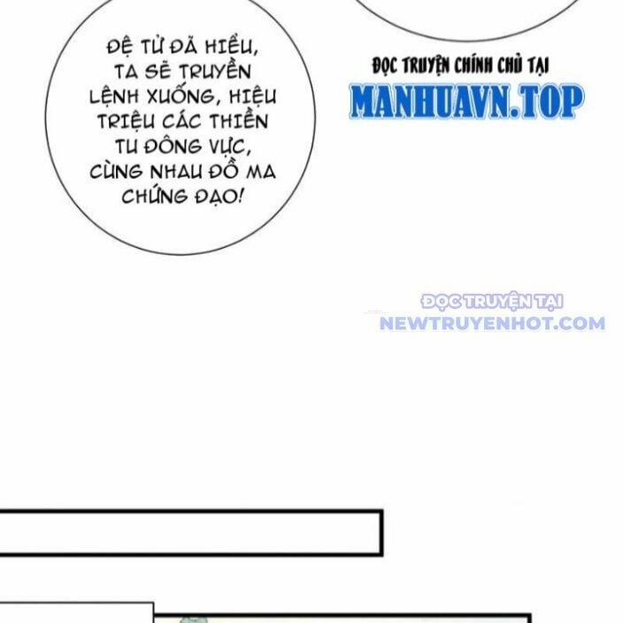 Gặp Mạnh Thì Mạnh, Ta Tu Vi Vô Thượng Hạn 20 trang 89