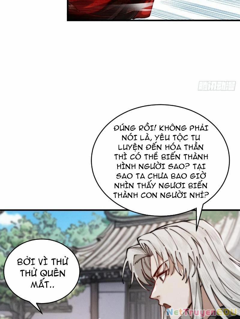 Gặp Mạnh Thì Mạnh, Ta Tu Vi Vô Thượng Hạn 21 trang 14