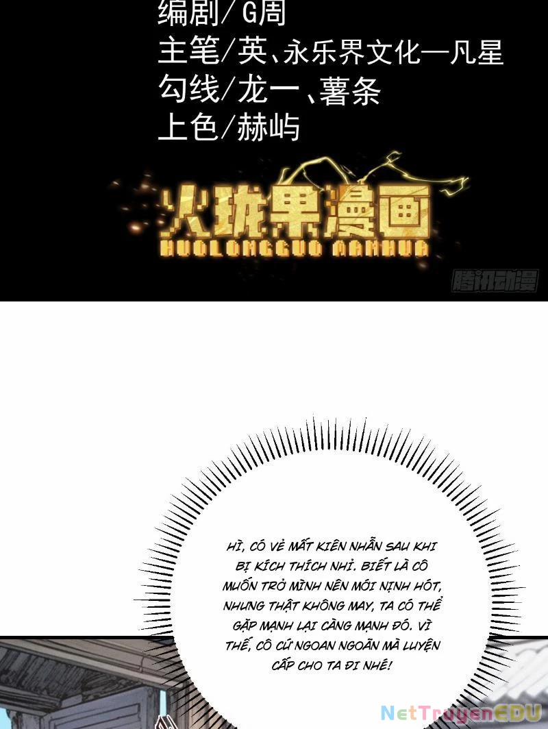 Gặp Mạnh Thì Mạnh, Ta Tu Vi Vô Thượng Hạn 21 trang 2