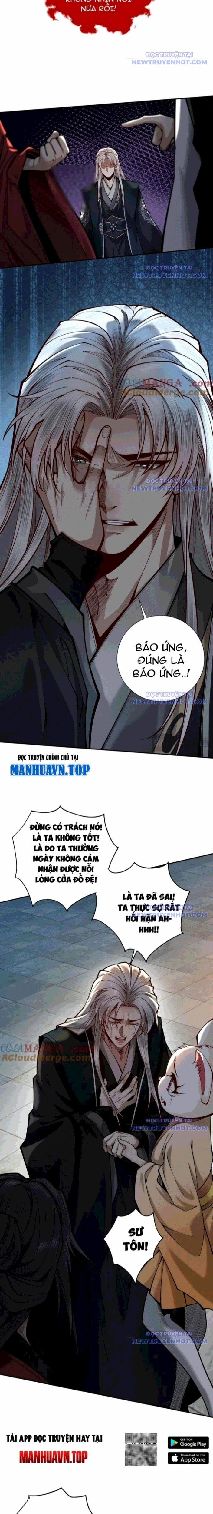 Gặp Mạnh Thì Mạnh, Ta Tu Vi Vô Thượng Hạn 22 trang 12