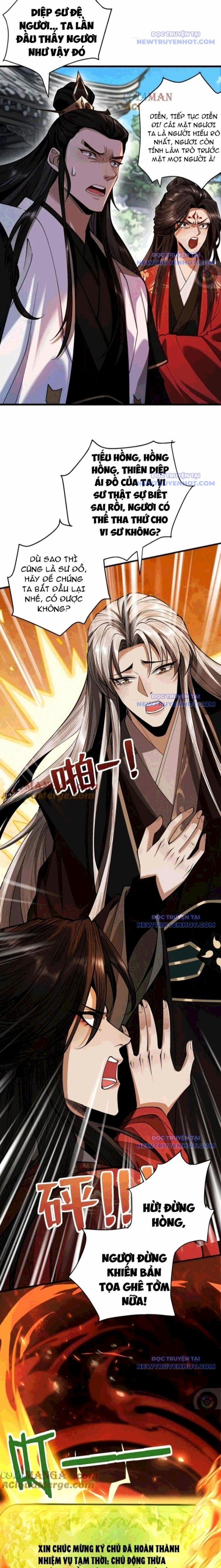 Gặp Mạnh Thì Mạnh, Ta Tu Vi Vô Thượng Hạn 22 trang 13