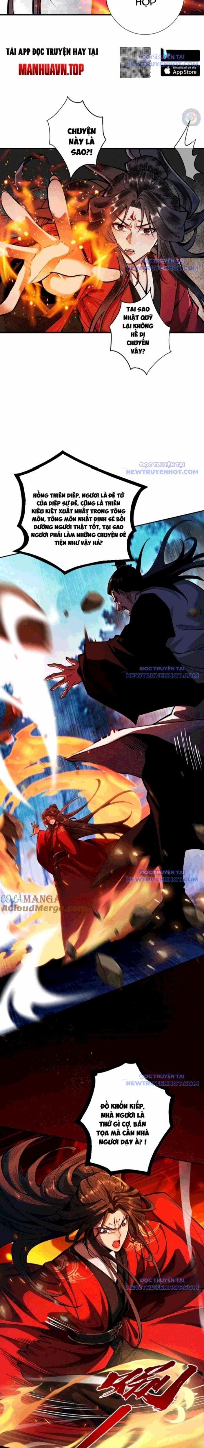 Gặp Mạnh Thì Mạnh, Ta Tu Vi Vô Thượng Hạn 22 trang 2