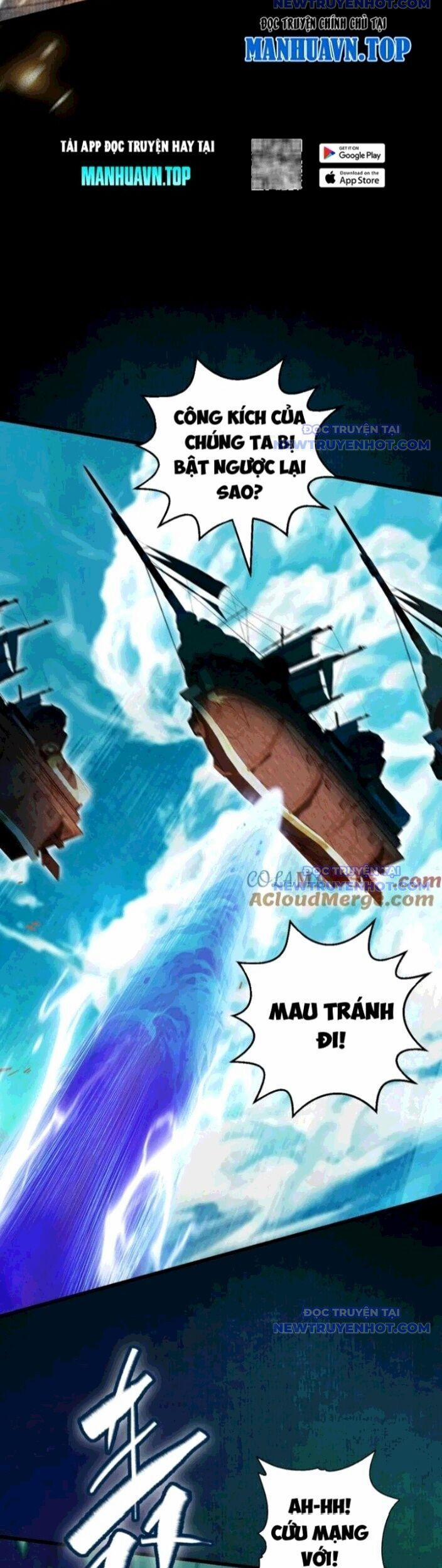 Gặp Mạnh Thì Mạnh, Ta Tu Vi Vô Thượng Hạn 23 trang 10