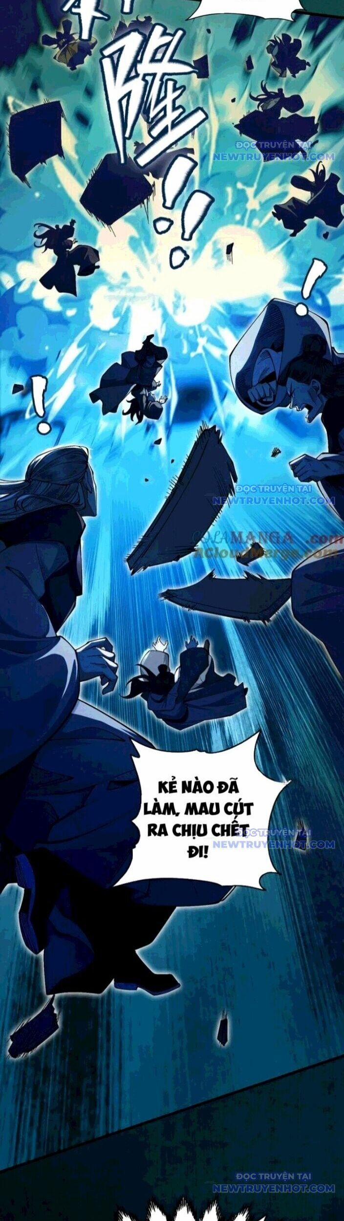 Gặp Mạnh Thì Mạnh, Ta Tu Vi Vô Thượng Hạn 23 trang 11