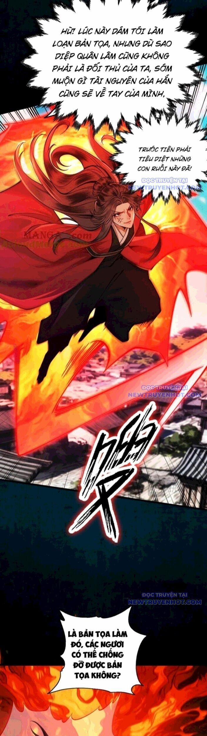 Gặp Mạnh Thì Mạnh, Ta Tu Vi Vô Thượng Hạn 23 trang 12