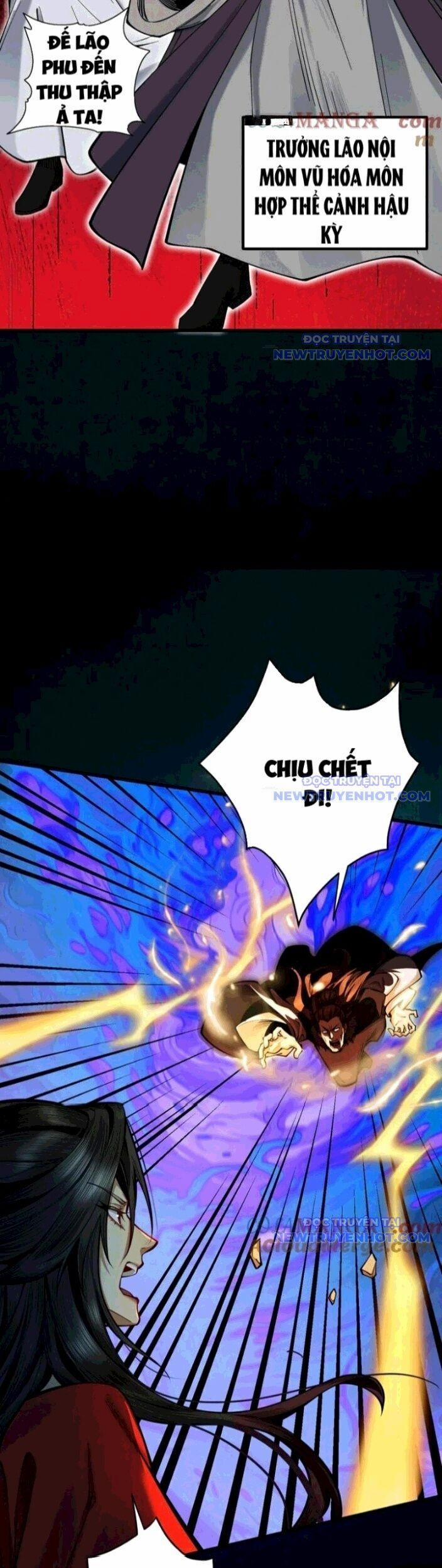 Gặp Mạnh Thì Mạnh, Ta Tu Vi Vô Thượng Hạn 23 trang 14