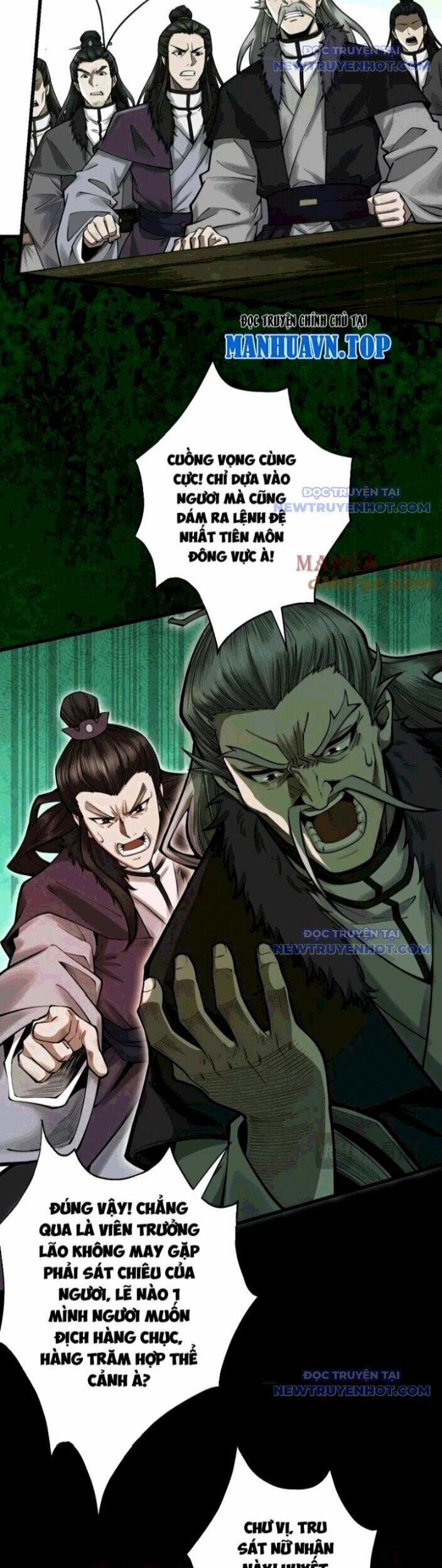 Gặp Mạnh Thì Mạnh, Ta Tu Vi Vô Thượng Hạn 23 trang 17