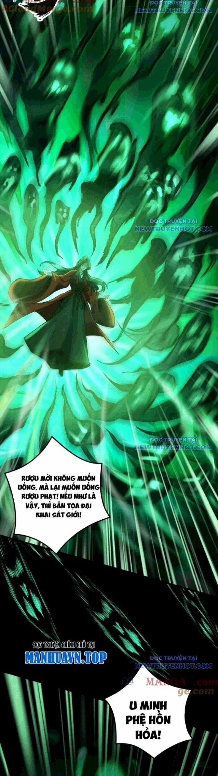 Gặp Mạnh Thì Mạnh, Ta Tu Vi Vô Thượng Hạn 23 trang 19