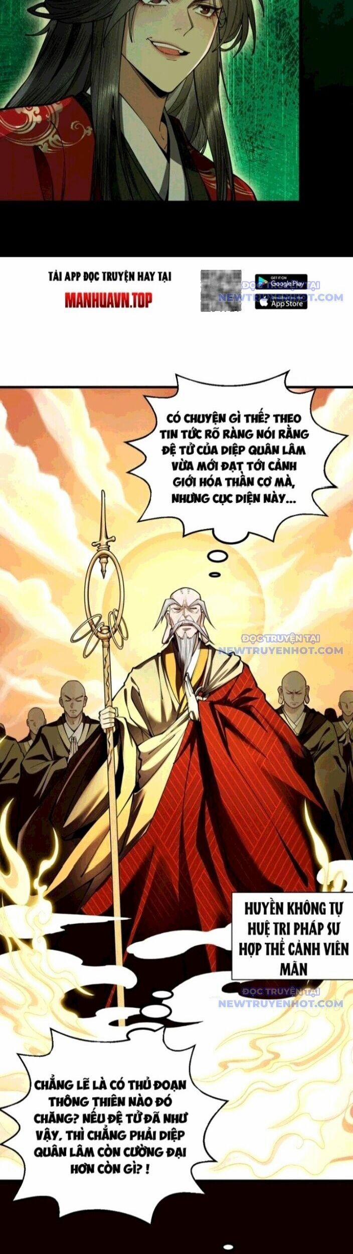 Gặp Mạnh Thì Mạnh, Ta Tu Vi Vô Thượng Hạn 23 trang 23