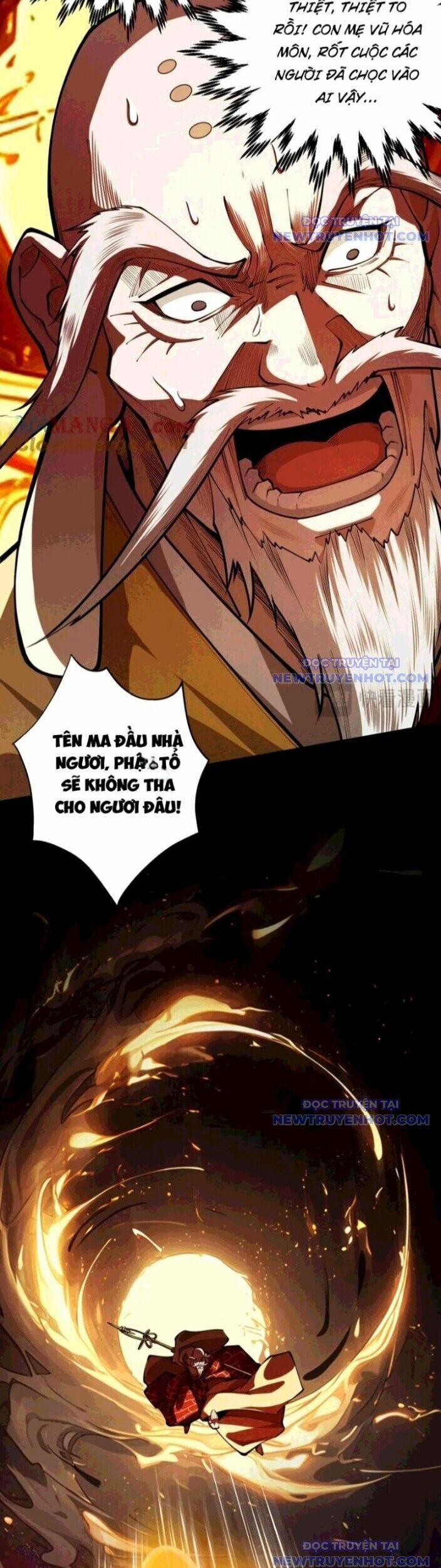 Gặp Mạnh Thì Mạnh, Ta Tu Vi Vô Thượng Hạn 23 trang 29