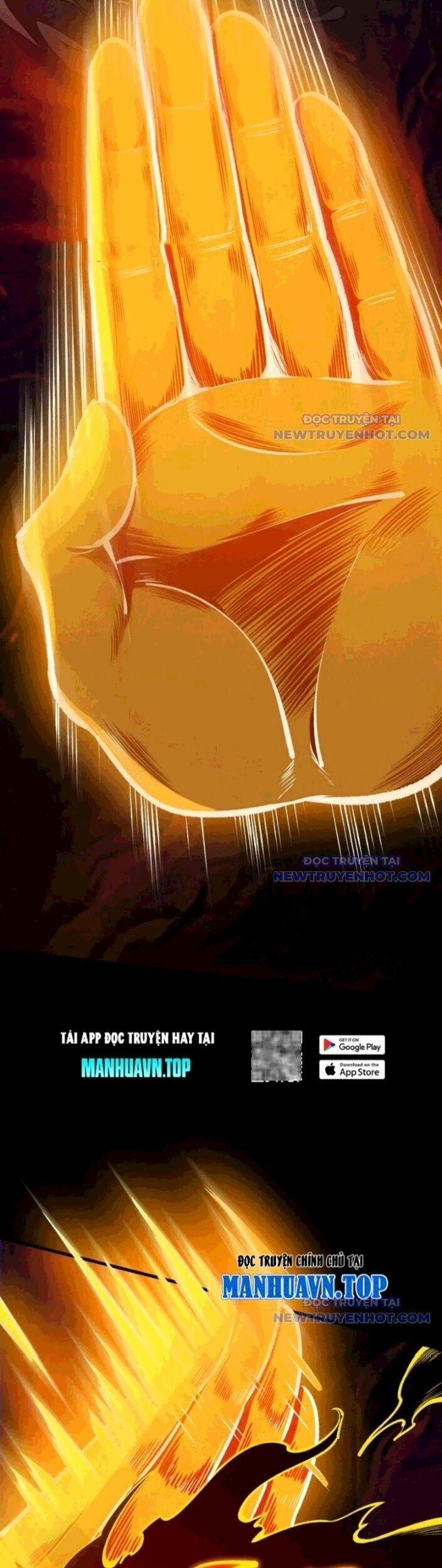 Gặp Mạnh Thì Mạnh, Ta Tu Vi Vô Thượng Hạn 23 trang 30