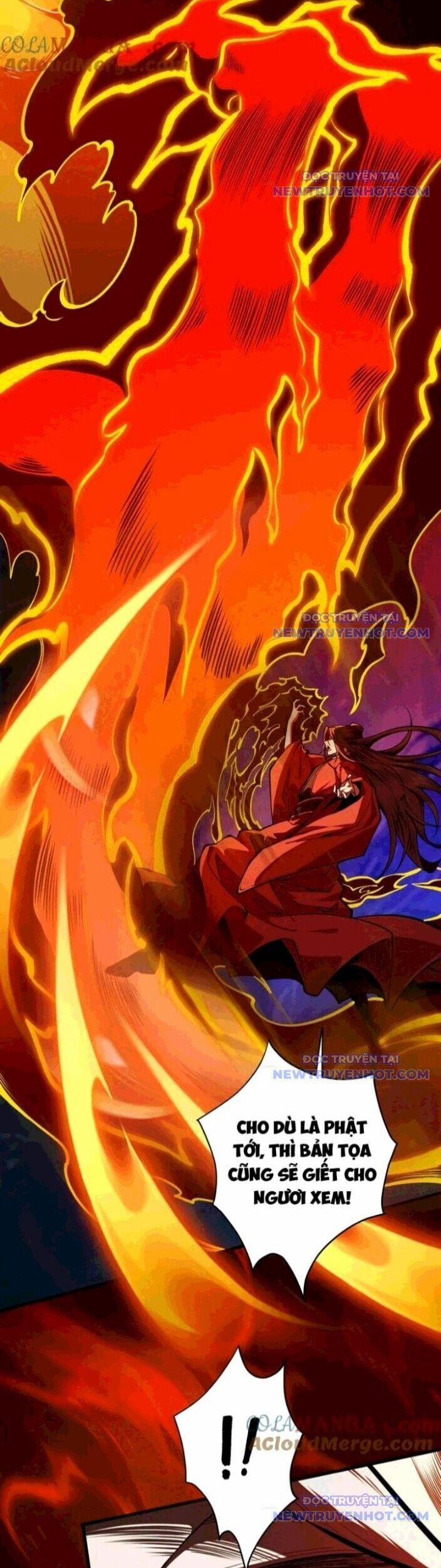 Gặp Mạnh Thì Mạnh, Ta Tu Vi Vô Thượng Hạn 23 trang 31