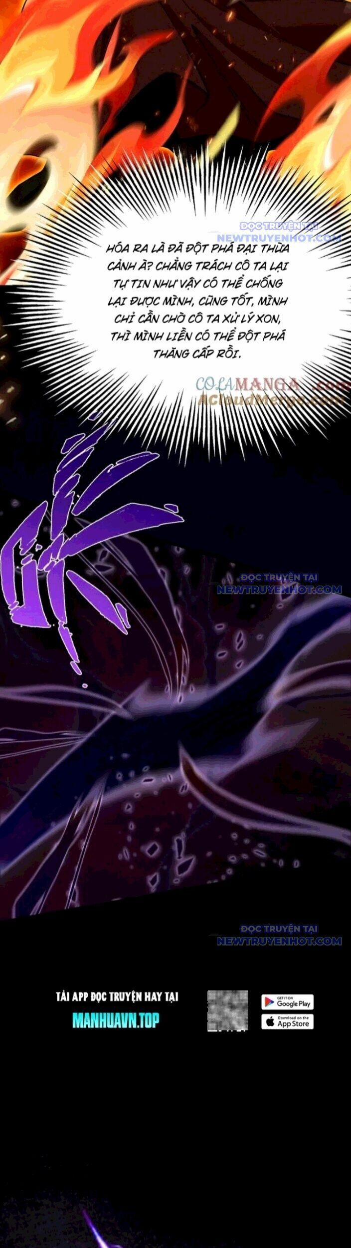 Gặp Mạnh Thì Mạnh, Ta Tu Vi Vô Thượng Hạn 23 trang 36