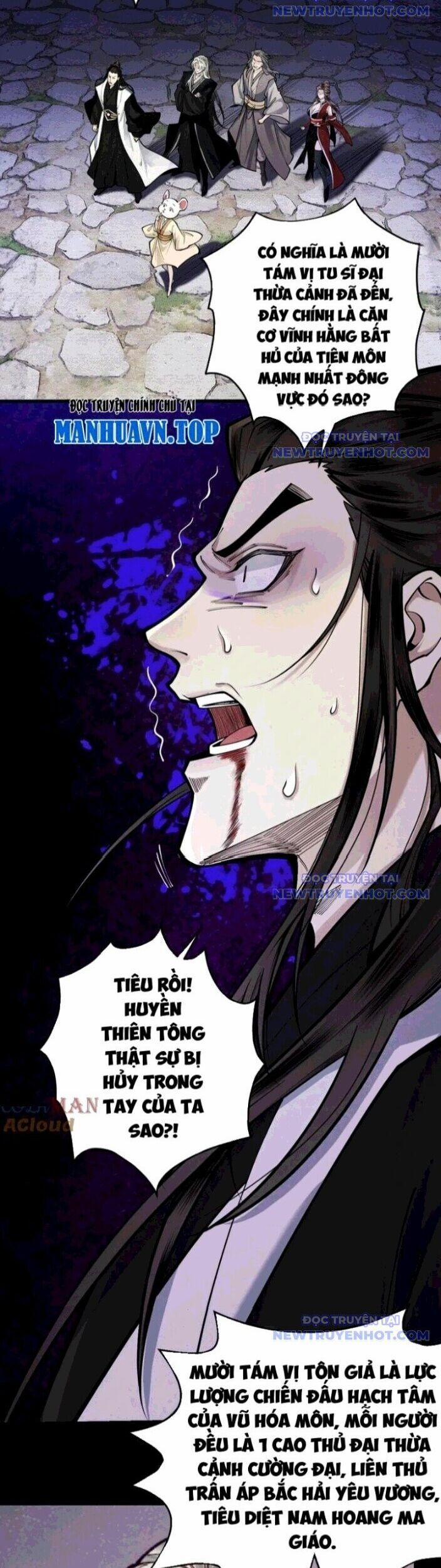 Gặp Mạnh Thì Mạnh, Ta Tu Vi Vô Thượng Hạn 23 trang 39