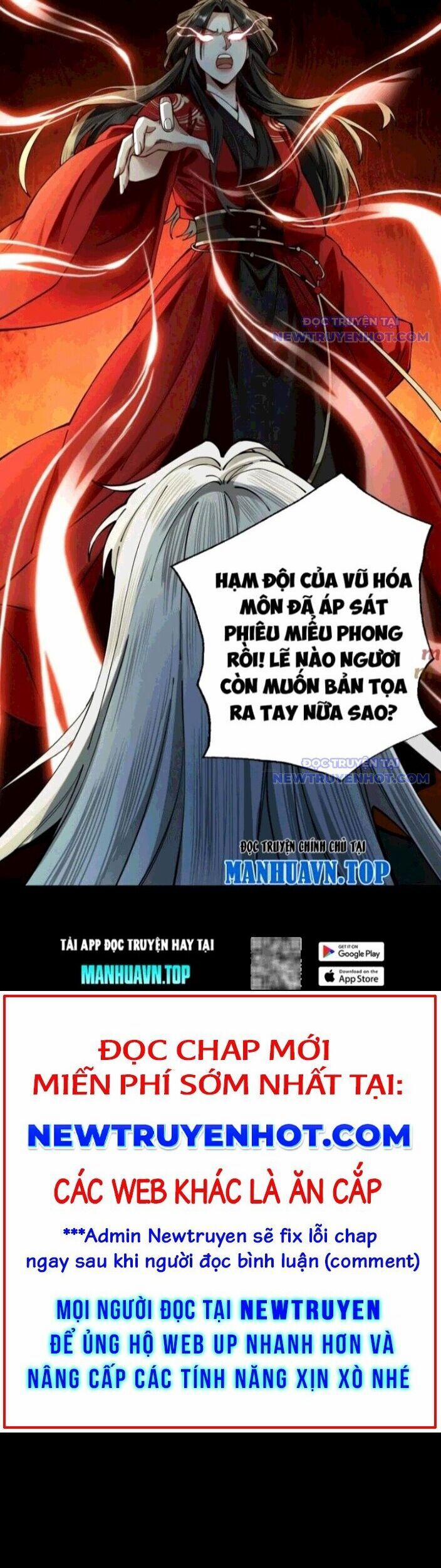 Gặp Mạnh Thì Mạnh, Ta Tu Vi Vô Thượng Hạn 23 trang 5