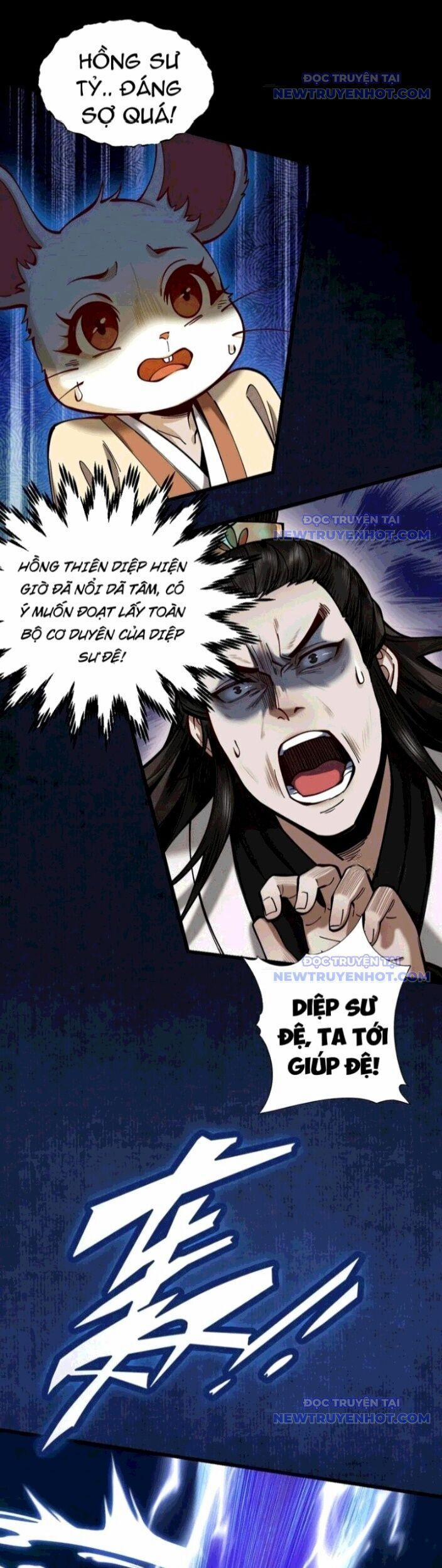 Gặp Mạnh Thì Mạnh, Ta Tu Vi Vô Thượng Hạn 23 trang 6