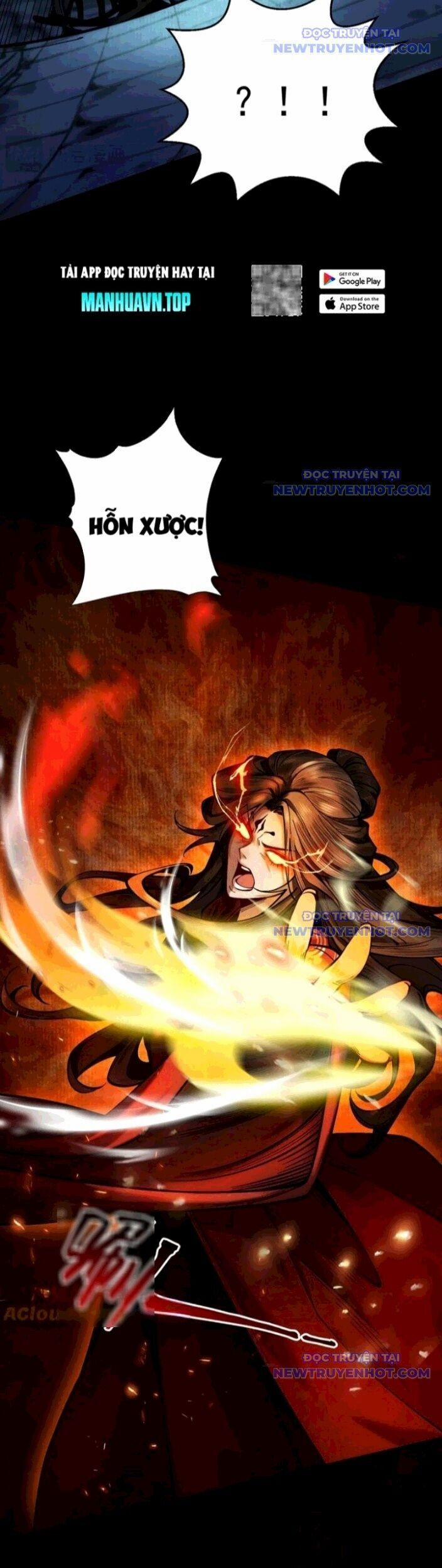 Gặp Mạnh Thì Mạnh, Ta Tu Vi Vô Thượng Hạn 23 trang 8