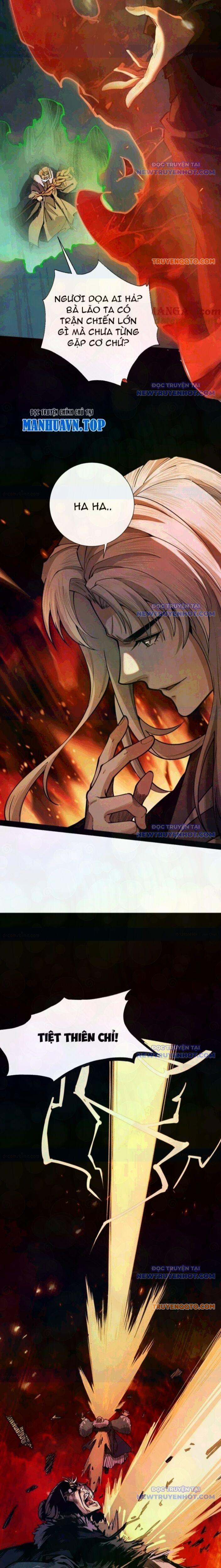 Gặp Mạnh Thì Mạnh, Ta Tu Vi Vô Thượng Hạn 25 trang 17
