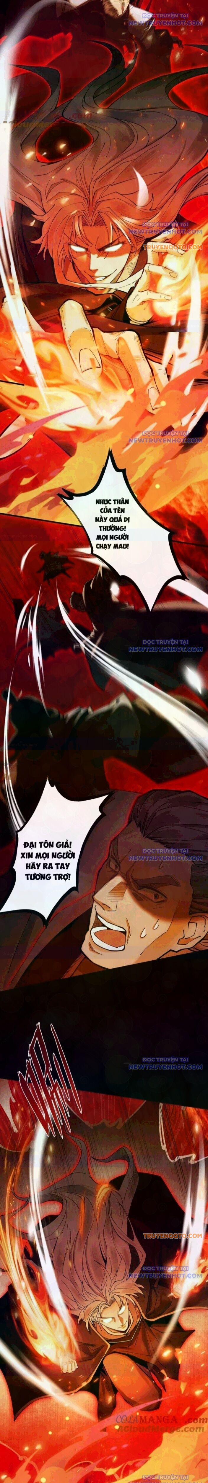 Gặp Mạnh Thì Mạnh, Ta Tu Vi Vô Thượng Hạn 25 trang 4